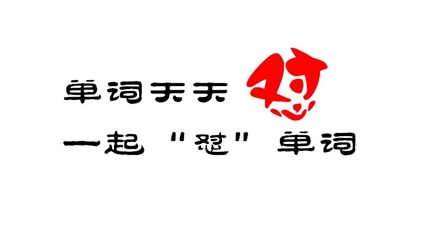 蔬菜的英文单词大全,蔬菜名称英文100个常用的