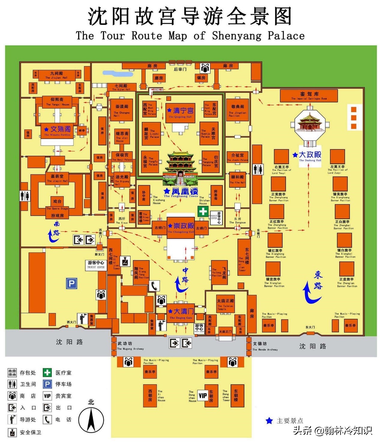 满清八旗的光辉与没落,满清八旗演变史全过程