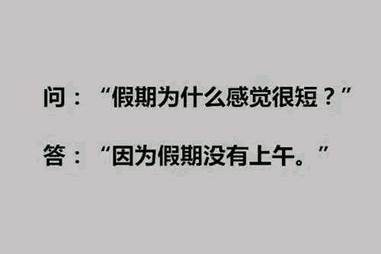 朱一龙行程最近安排,朱一龙11月最新行程