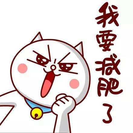 最有效的减肥泥灸膏,减肥药膏古法秘制