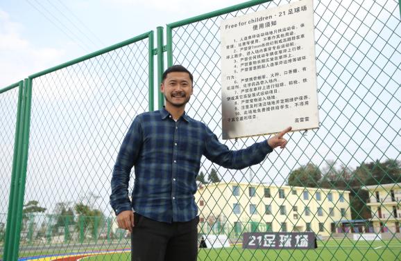 中韩足球差距,韩国足球中韩对抗