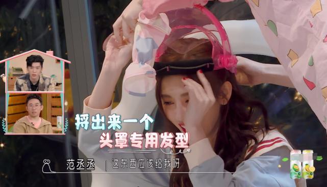 鞠婧祎给闺蜜送什么礼物,闺蜜送给鞠婧祎什么生日礼物