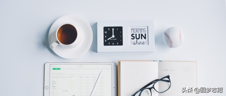 广东工业大学能不能成为双一流,广东工业大学有可能成为双一流吗