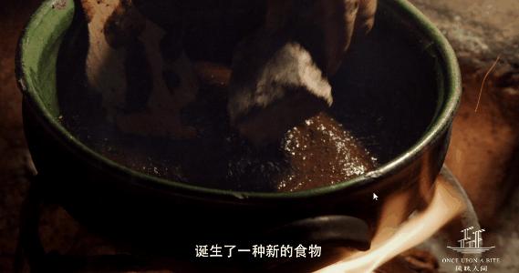 墨西哥香男辣女的口水，为魔力酱，淌了300年