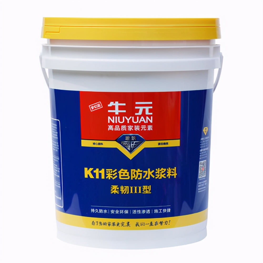 阳台防水涂料十大品牌,聚氨酯防水涂料十大品牌