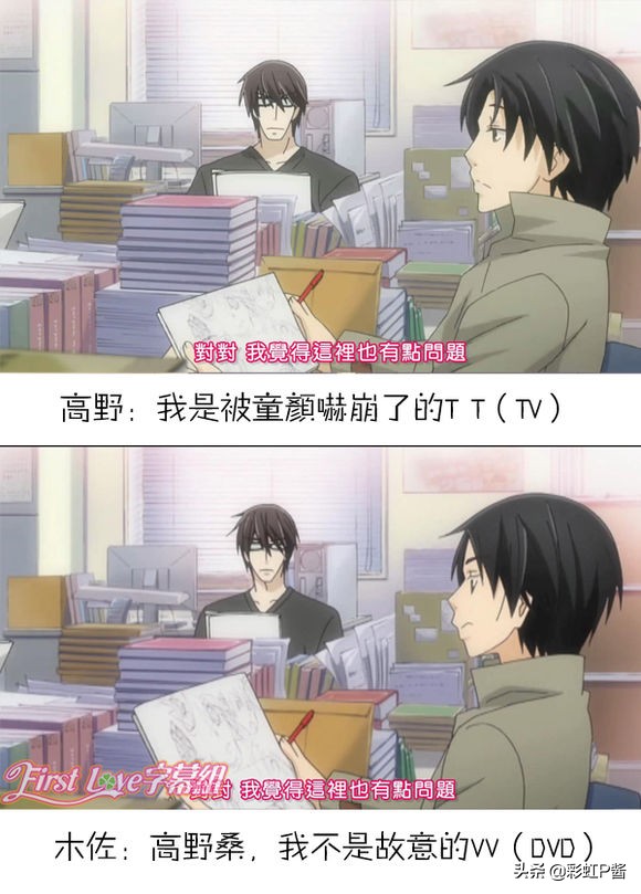 tv版和dvd版区别火影,动漫bd版和普通的区别