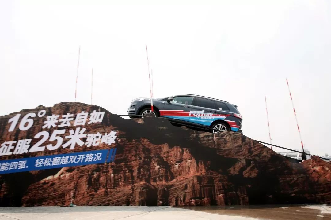 长安福特新车最新官方消息,三车齐发长安福特加速驶入快车道