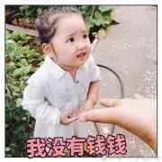 深圳第一次去香港详细攻略,2018去香港攻略