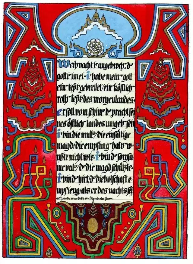 荣格心理成长是痛苦的过程,荣格的性格哲学