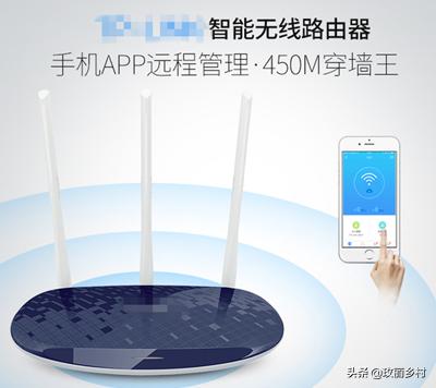 推荐一款好用的无线路由器,四室两厅家用无线路由器推荐