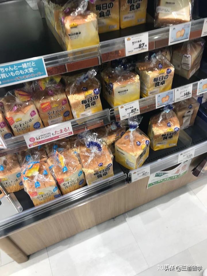 「先辈心声」老高说：初次赴日，这些千万不要踩雷