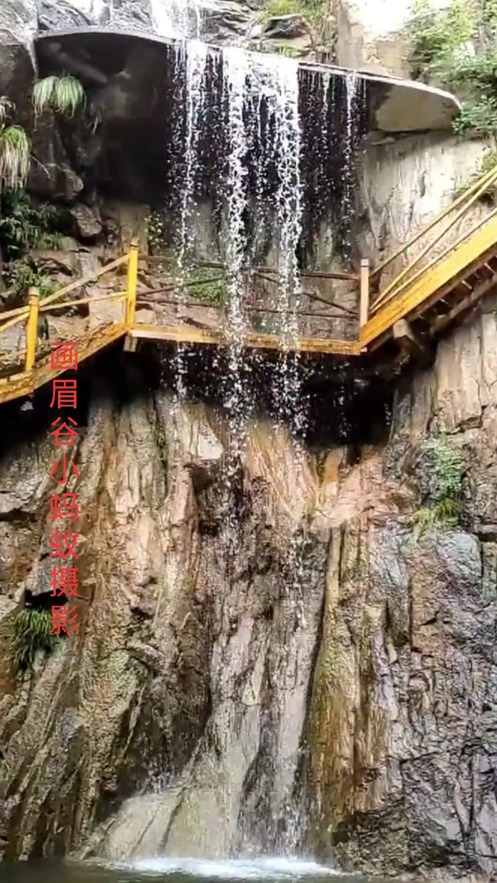 鲁山画眉谷郏县旅游景点推荐,平顶山鲁山风景区旅游攻略