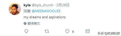 巴黎时装周蛇皮袋包,巴黎时装周显眼包