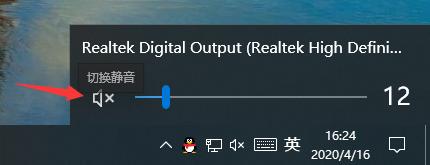 笔记本电脑没有声音怎么办联想,笔记本电脑扬声器没有声音