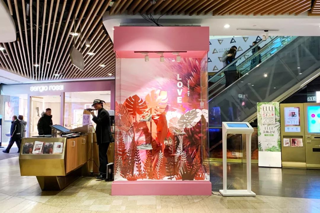 1月扫街日记（中）