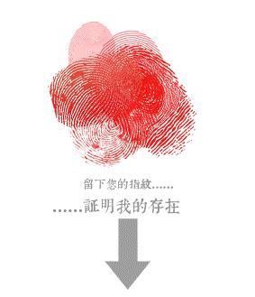 早上好，今天是个有爱的日子，520，我爱你！祝福你1314！
