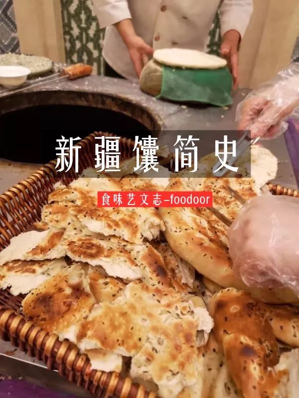 灵魂拷问肉夹馍,灵魂拷问吃什么