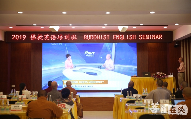 王邦维佛教史,王邦维教授