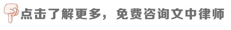 上海租赁合同网签备案有效期多久 (网签信息发出能有多久有效期)
