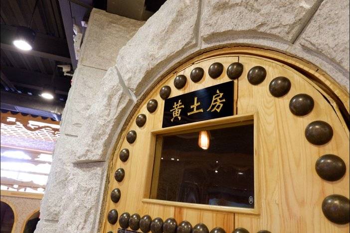 青岛-金水汤泉不到20元享浴资通票，多种泡汤桑拿休闲儿童乐园