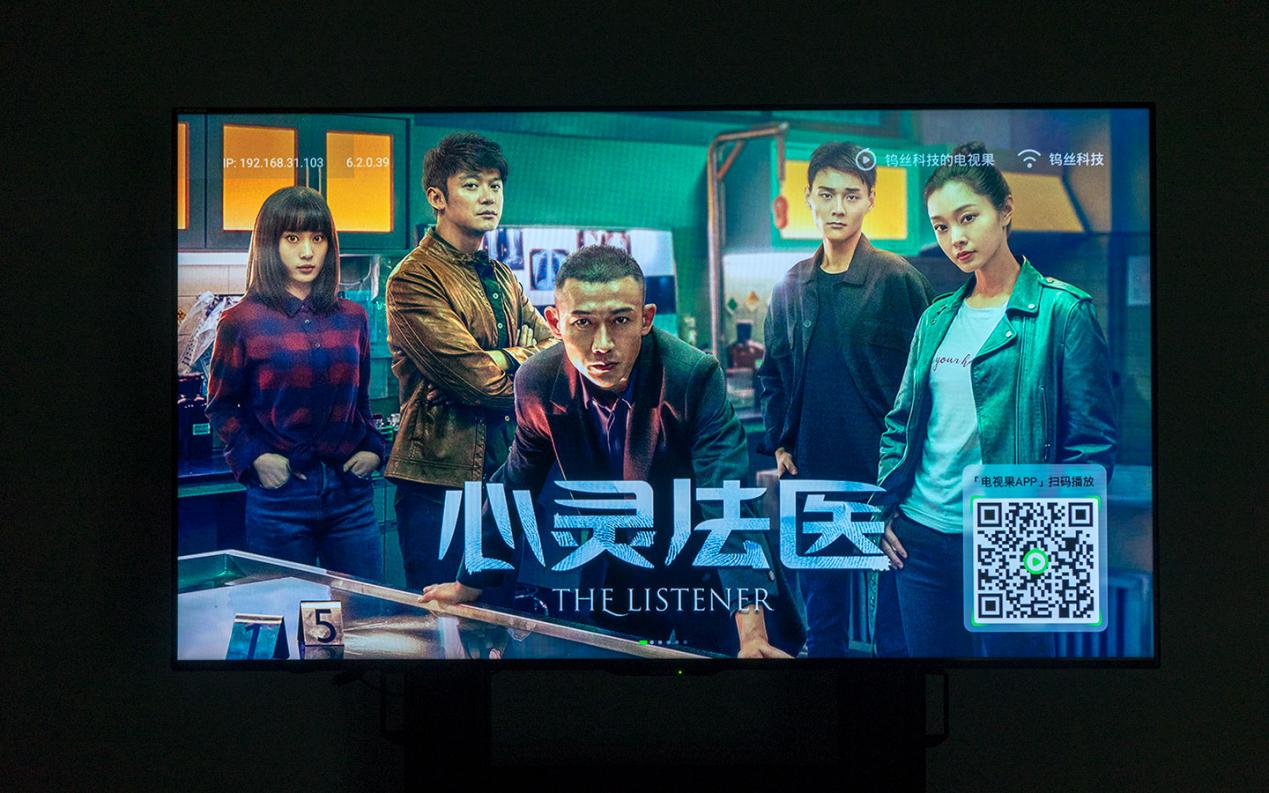 drm硬解是什么,drm硬解有什么作用