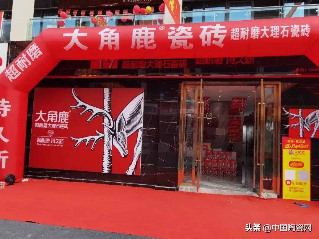 市场比较认可的瓷砖品牌,揭秘商家全是好评