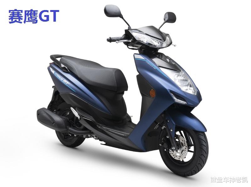 迅鹰升级版,迅鹰改劲战