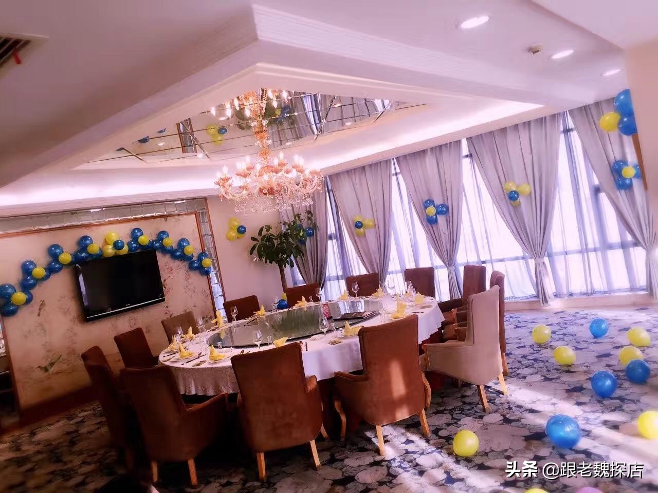 太原适合生日聚会的餐厅,太原聚会餐厅20人
