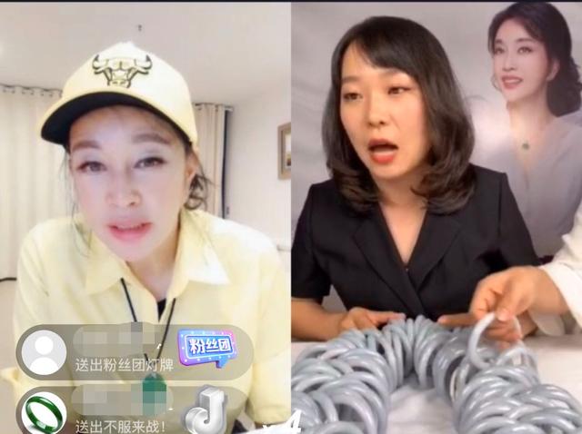 62岁的刘晓庆爆照,刘晓庆带货翻车完整版