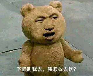 辅助站位和打法高端局lol,新手学lol下棋入门