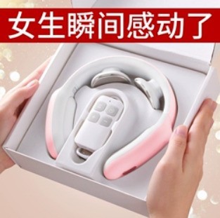 大姨妈神器激光暖宫,大姨妈神器电腰带