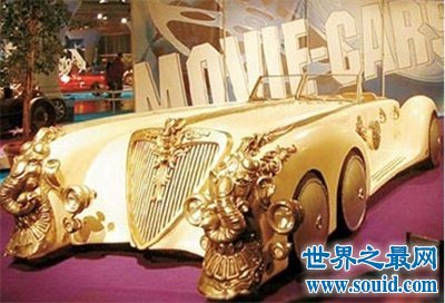 世界上最贵的车“黄金跑车”价值20亿