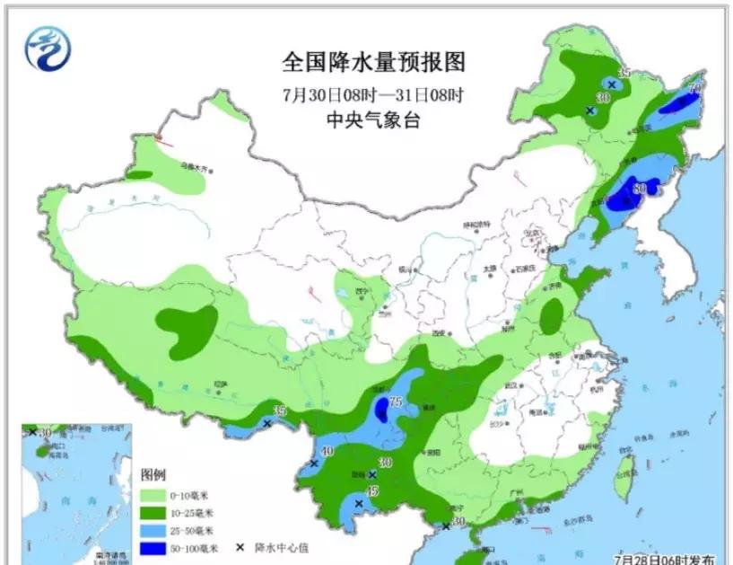 下雨天没人进店怎么办,下雨天没人接单怎么办