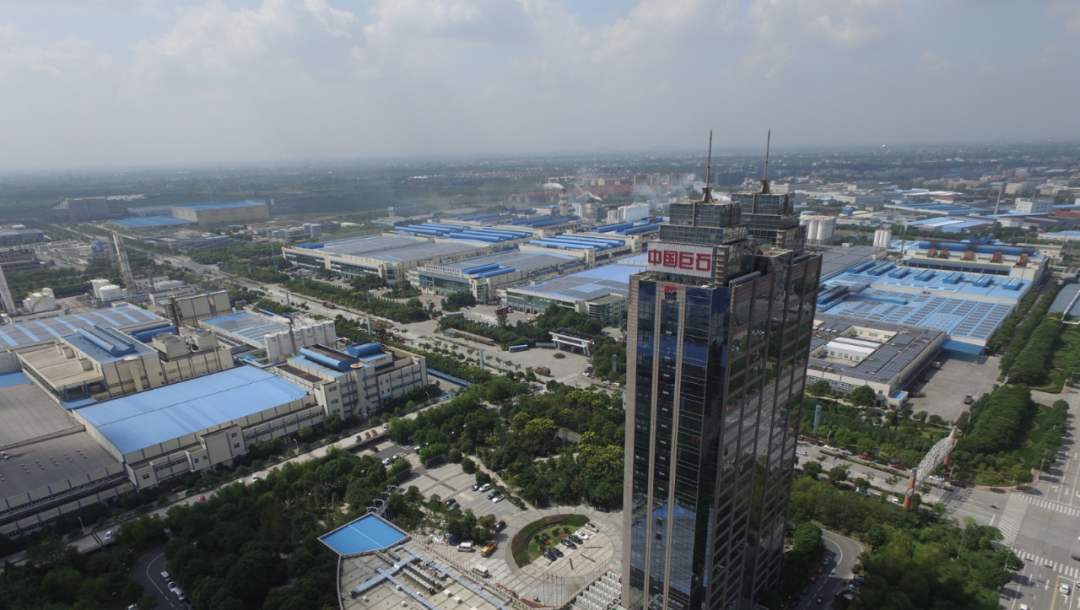 中央有多爱浙江嘉兴，嘉兴市的超级央企制造业助浙江经济发展