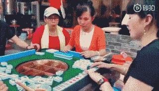 浙江麻将机,浙江麻将软件