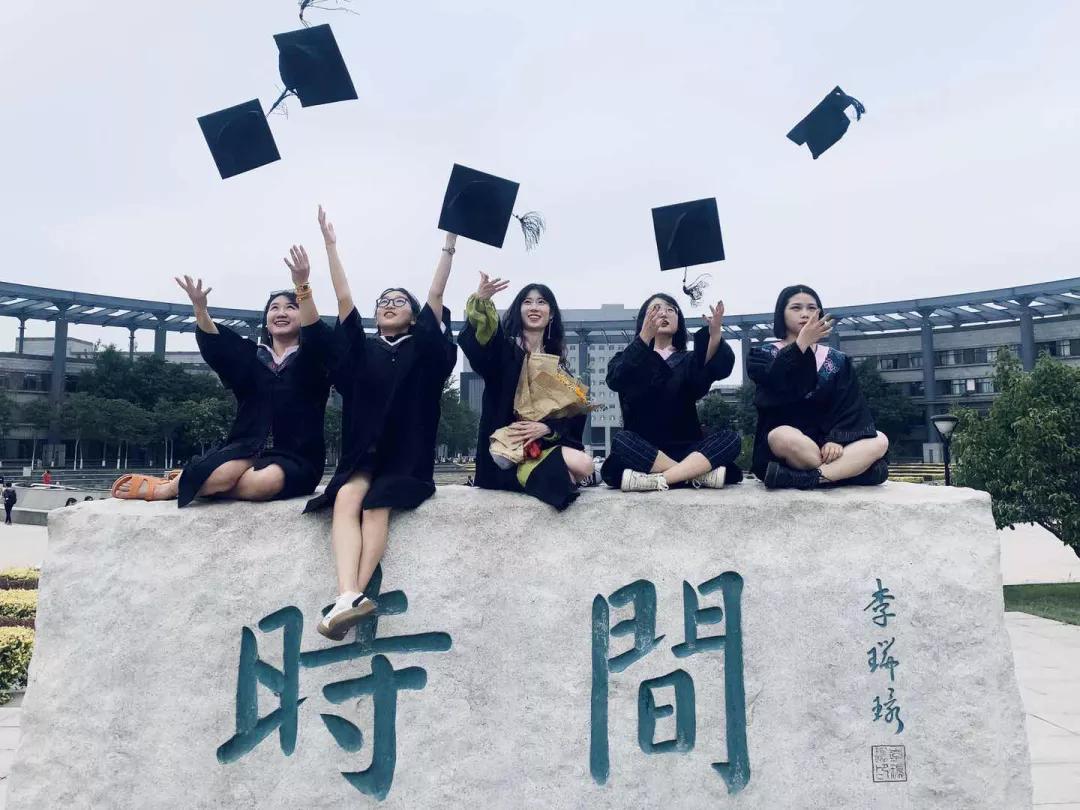 天津公办3+2本科学校有哪些,天津市专升本天津师范大学