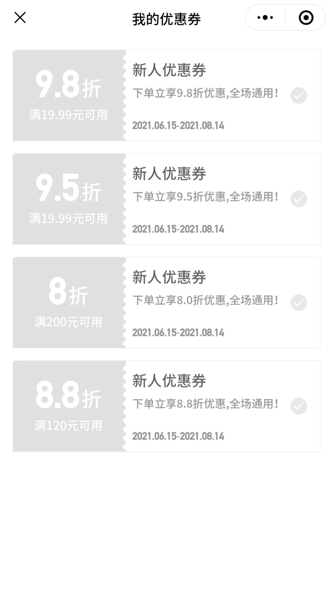 如何解决行李寄存问题,到一个城市行李放哪里寄存