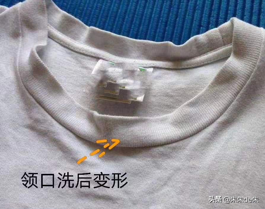 t恤如何挑选领口大小,如何挑选显瘦的t恤