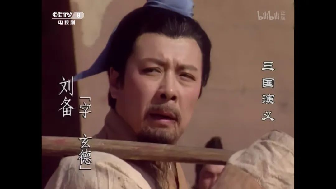 四大名著弹幕搞笑视频,四大名著电视剧搞笑弹幕