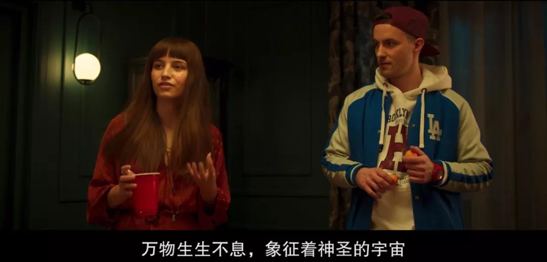 比“美国派”还刺激的疯狂趴体，怎么就沦为“死神来了”？