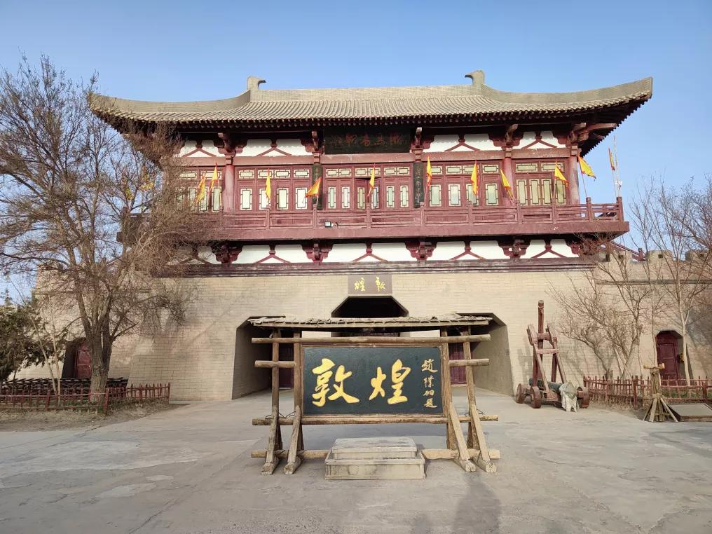 敦煌旅游攻略详细攻略,敦煌游记最新游记