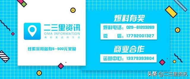 记者卧底抓捕仙人跳团伙,团伙仙人跳抢劫案件