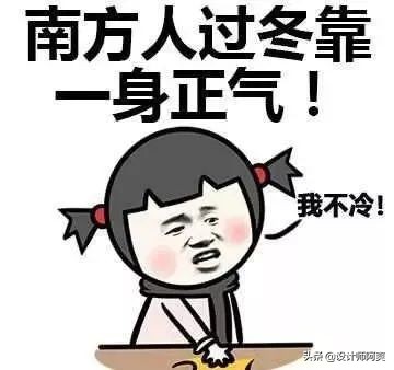 新房地暖改造有什么关注事项,地暖装修的真实感受