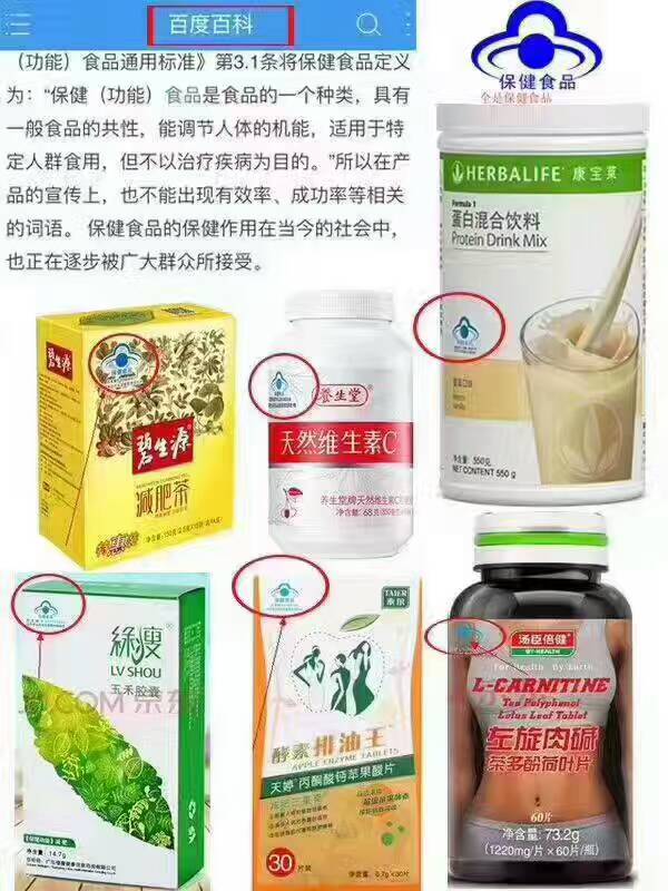 药肥毒性大么,肥害药对人体的危害