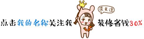 老年旧房改造关注事项,旧房改造电路要关注什么