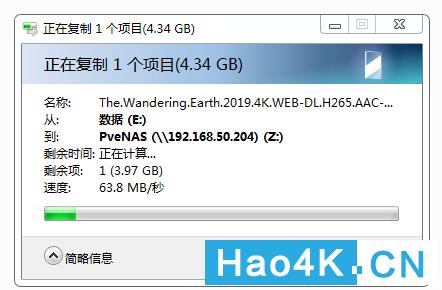 蜗牛星际软路由如何跑满千兆带宽 (星际蜗牛单网口如何软路由)