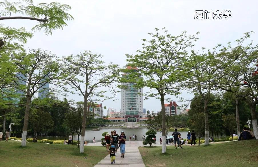 寻梦云水谣，探访福建南靖土楼，漫步厦门大学
