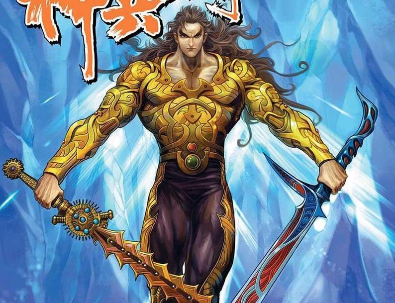 神兵小将中的南宫问天,神兵小将原型