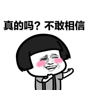 秋风起蟹脚痒吃什么,秋风起蟹脚痒下一句