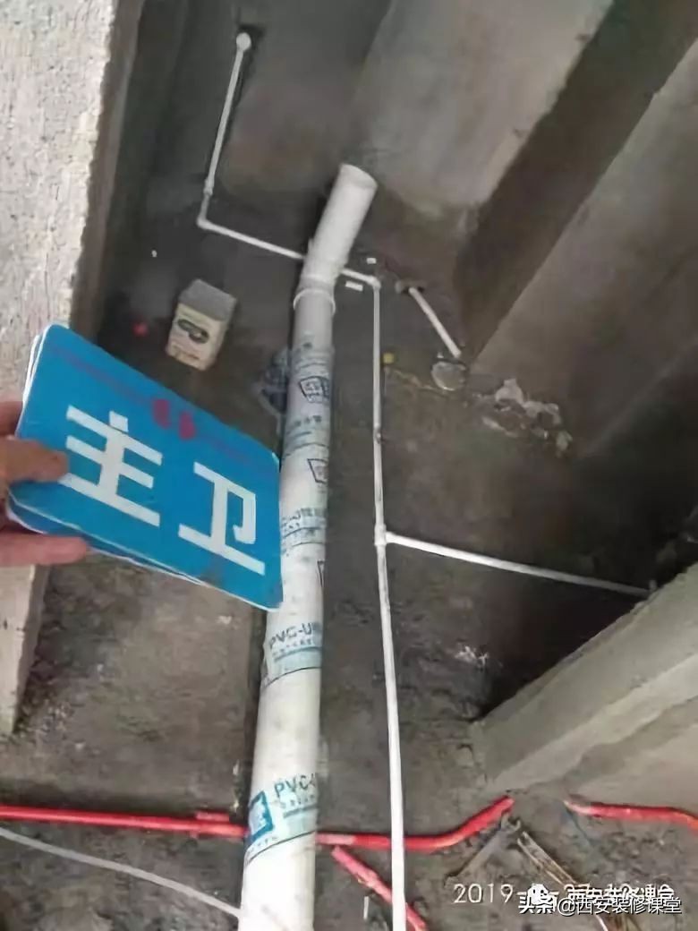 马桶移位用虹吸的好还是直冲的好,马桶移位的5种方法你家用过哪种